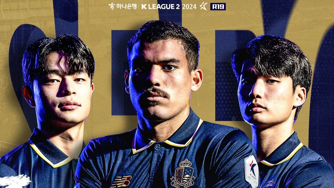 서울이랜드FC 안산그리너스FC 홈경기 포스터